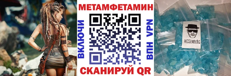 блэк спрут ссылки Прохладный АМФ VHQ