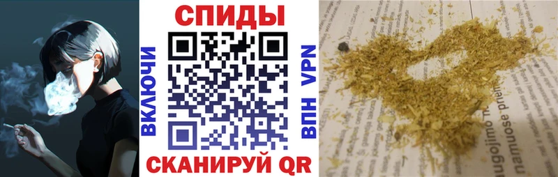 darknet как зайти  Прохладный  Бутират 1.4BDO 