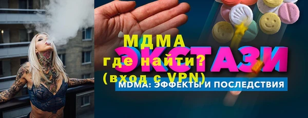 круглые Алексеевка