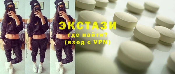 метадон Алексин