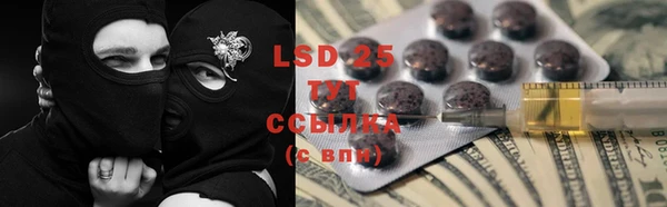круглые Алексеевка