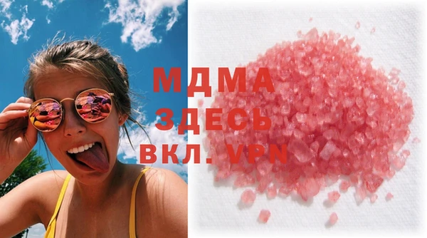 метадон Алексин