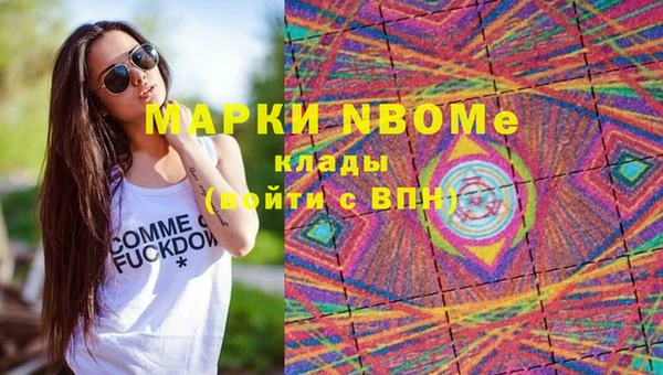 круглые Алексеевка