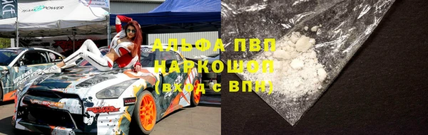 круглые Алексеевка
