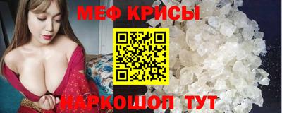 каннабис Тверь