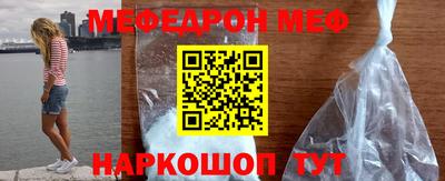 каннабис Тверь