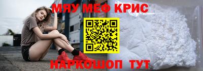 каннабис Тверь