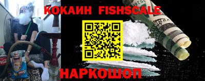 каннабис Тверь