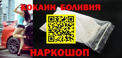 mix Тара