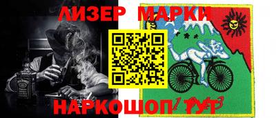 mix Тара