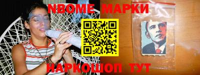 каннабис Тверь