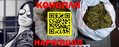 mix Тара
