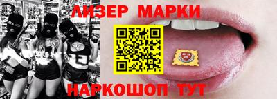 mix Тара
