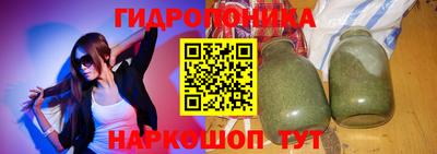 амф Новоалександровск