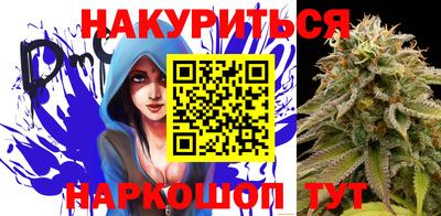 mix Тара