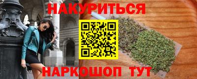 mix Тара