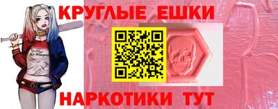 mix Тара