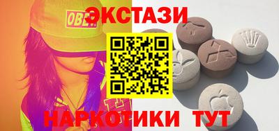 каннабис Тверь