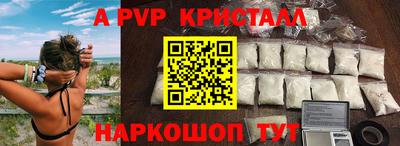 каннабис Тверь