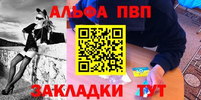 mix Тара