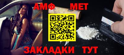 каннабис Тверь