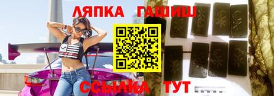 PSILOCYBIN Нижний Тагил