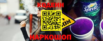 каннабис Тверь