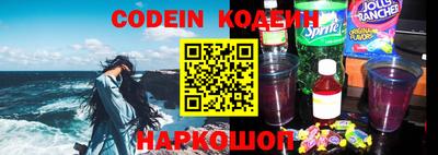 каннабис Тверь
