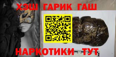 mix Тара