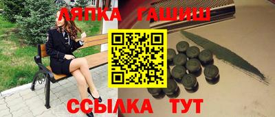 mix Тара