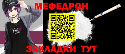 mix Тара