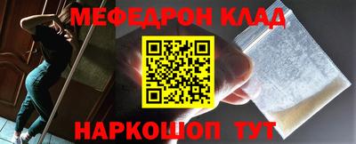 хмурый Новоалтайск