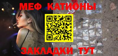 каннабис Тверь