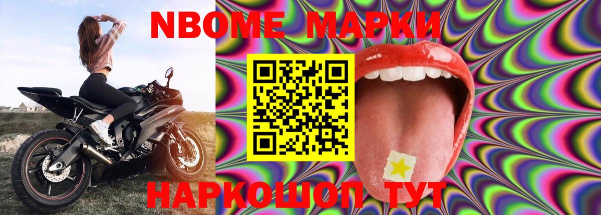 Меф МЯУ МЯУ кристаллы  Прохладный  Вход с VPN  Гашиш  МАРИХУАНА  Альфа ПВП СОЛЬ  