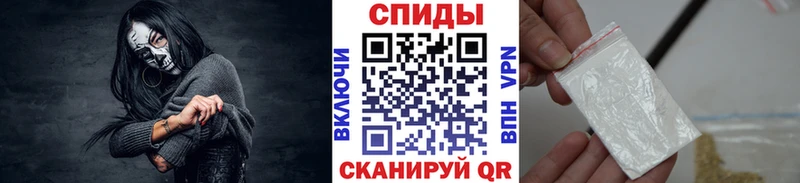 Метамфетамин Декстрометамфетамин 99.9%  хочу   blacksprut ссылка  Прохладный 